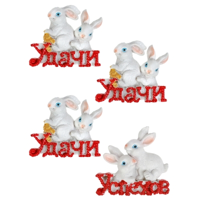 Магнит Зайчата, в ассортименте