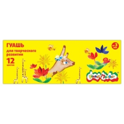 Гуашь 12цв*17, 5мл картонная упаковка