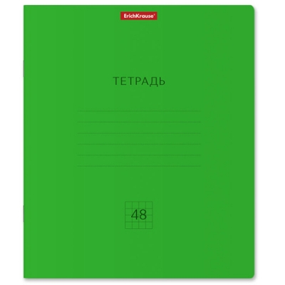 Тетрадь 48л. Клетка Классика Neon зелёная, на скобе, обложка- мелованный картон, скругленные углы