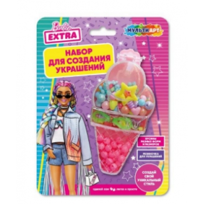 Набор бисера и бусин. Мороженое barbie extra