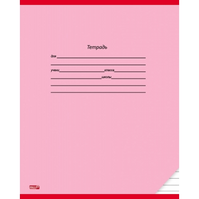 Тетрадь 12л. ЛИНИЯ КЛАССИКА (цвет. мелов. обл. , 5 дизайнов в спайке)