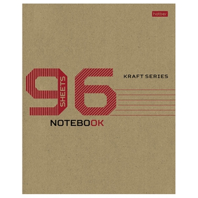 Тетрадь 96л. Клетка Крафт, на скобе, офсет, обложка - крафт-картон, скругленные углы