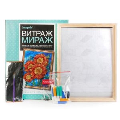 НАБОР ДЛЯ ТВОРЧЕСТВА МИРАЖ-ВИТРАЖ ЦВЕТОК СОЛНЦА ЭМ