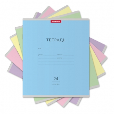 Тетрадь 24л. Линия Классика (ассорти) , на скобе, обложка - мелованный картон