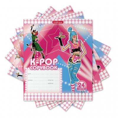Тетрадь 24л. Клетка K-Pop (ассорти) , офсет, на скобе, обложка - мелованный картон, скругленные углы