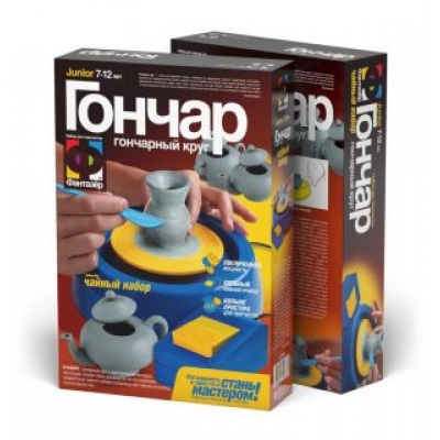 Набор для творчества. Гончар. Чайный набор