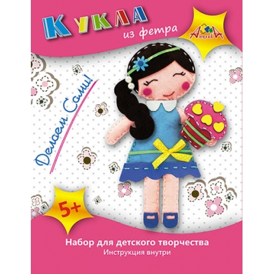 Набор для творчества. ШЬЁМ КУКЛУ из фетра Кукла с пирожным