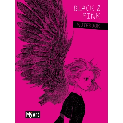 MyArt. Блокнот в линию Black & Pink. Крылья