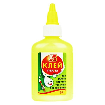 Клей ПВА 65г жёлтый флакон (бумага, картон, кожа, ткань, дерево)