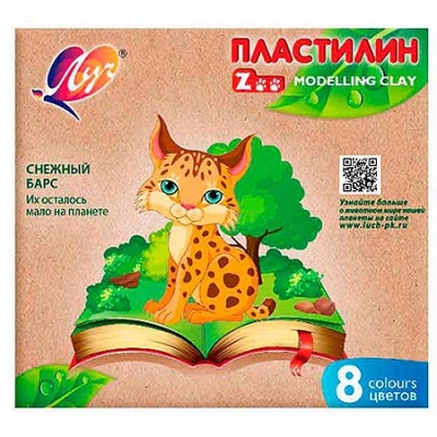 Пластилин 8цв 120г ZOO, картонная упаковка