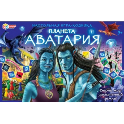 Настольная игра-ходилка. Планета Аватария