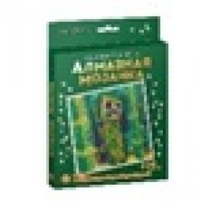 Алмазная мозаика. В стиле Minecraft
