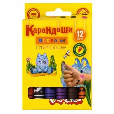 Карандаши восковые 12цв супертолстые, круглые с заточкой, в картонной упаковке