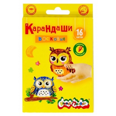 Карандаши восковые 16цв круглые с заточкой, в картонной упаковке