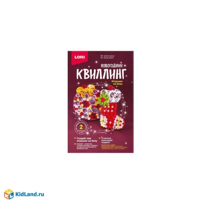 Квиллинг Новогодний Зимняя сказка