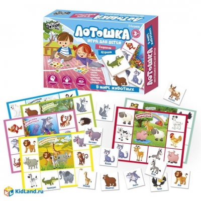Лотошка В мире животных