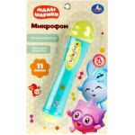 Микрофон музыкальный 14 песен на стихи А. Барто (на блистере)