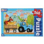 Пазл 260. Синий трактор