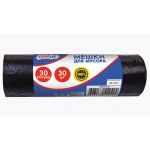 Мешки для мусора 30л, 50x60см, ПНД, 8мкм, 30шт/рулон, тип дна звезда чёрные