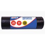 Мешки для мусора 30л, 45x54см, ПНД, 5, 5мкм, 30шт/рулон, тип дна звезда чёрные