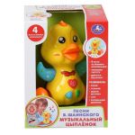 Музыкальная игрушка Цыплёнок с песнями В. Шаинского, на батарейках, со светом
