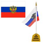 Флаг РФ 15*10см на подставке, шёлк
