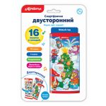 Новый год (Смартфончик двусторонний)